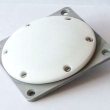 Antenna ASNB-1