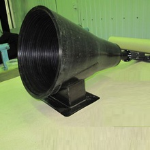 C-band Global-beam Antenna