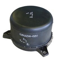 Gyroscope Sensor for Measuring Angular Velocity Vector Projections 1
