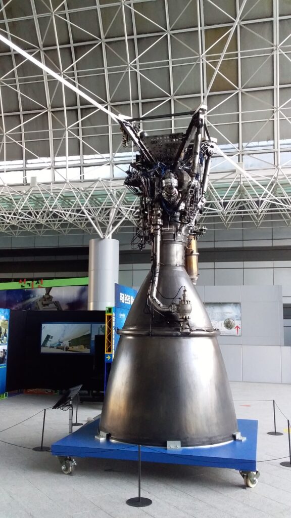 KRE-075 Rocket Engine — Nuri/KSLV-II First Stage Propulsion by Hanwha