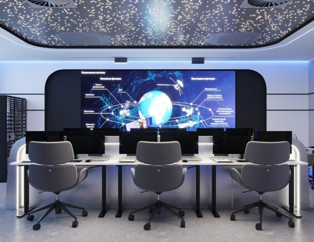 Mission Control Center (MCC)