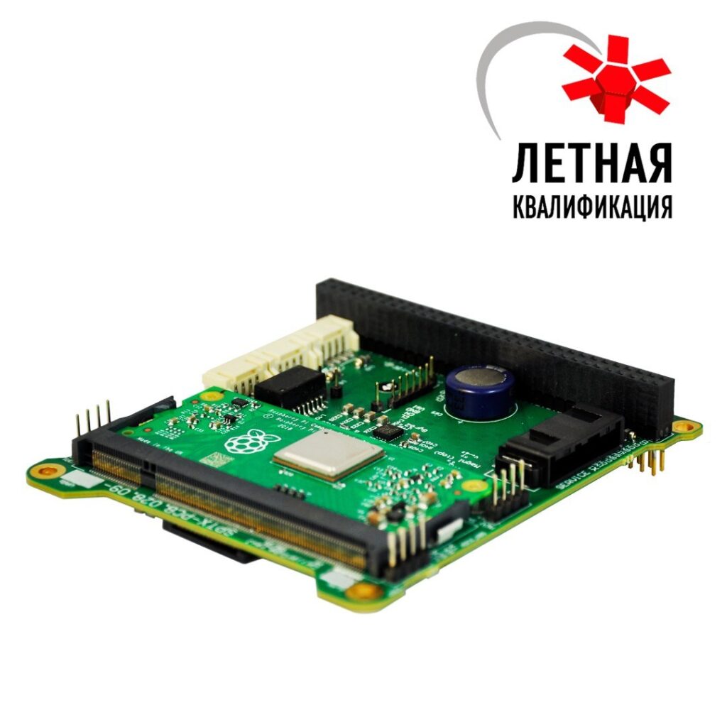 SXC-MB-04-ADC Onboard Computer with ADCS