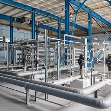 Kerosene Cooling System