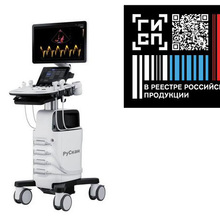 Ultrasound Diagnostic Medical System "RuScan 60"