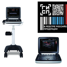 Ultrasound Diagnostic Medical System "RuScan 70P"
