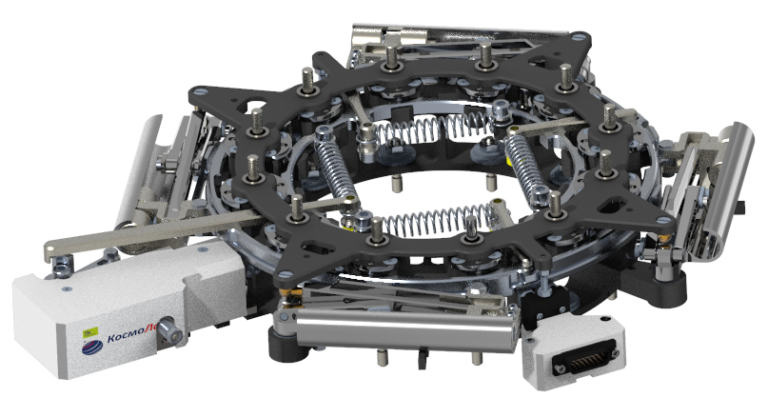 Deployment System 50 kg (LSO-050)