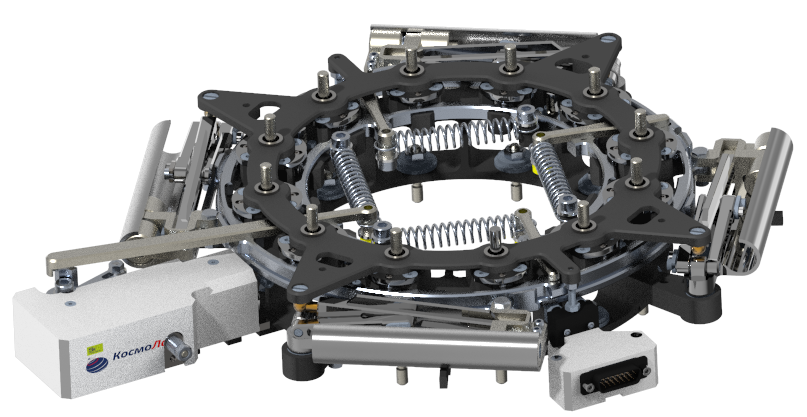 Deployment System 50 kg (LSO-050)