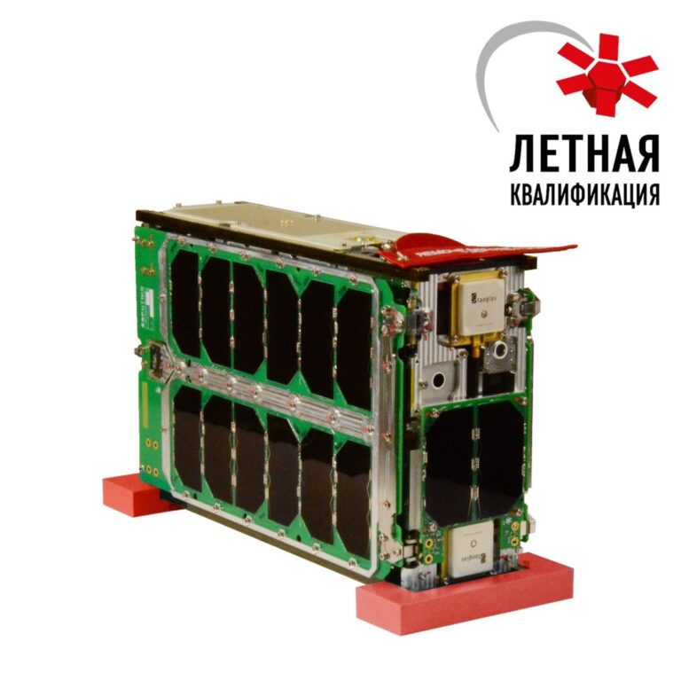 SXC6 6U CubeSat Platform