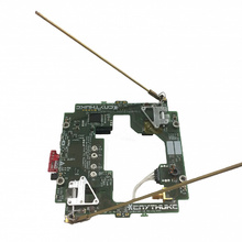 UHF Antenna System with Service Panel