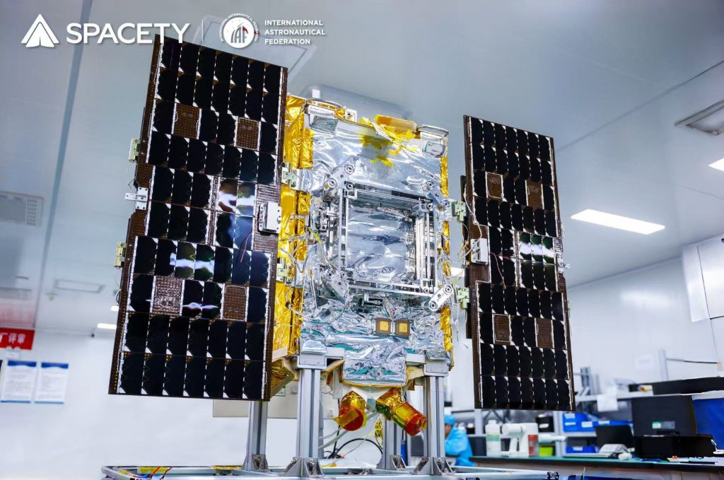 TY35 (NCHU-1) Multispectral Ecological Monitoring Satellite