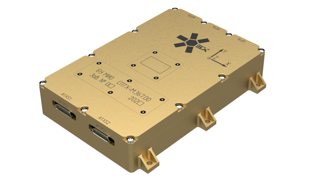 Magnetic torquers control unit