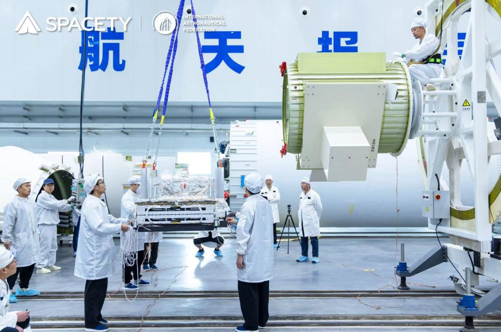 TY42 (Shenqi-2) C-band SAR Satellite